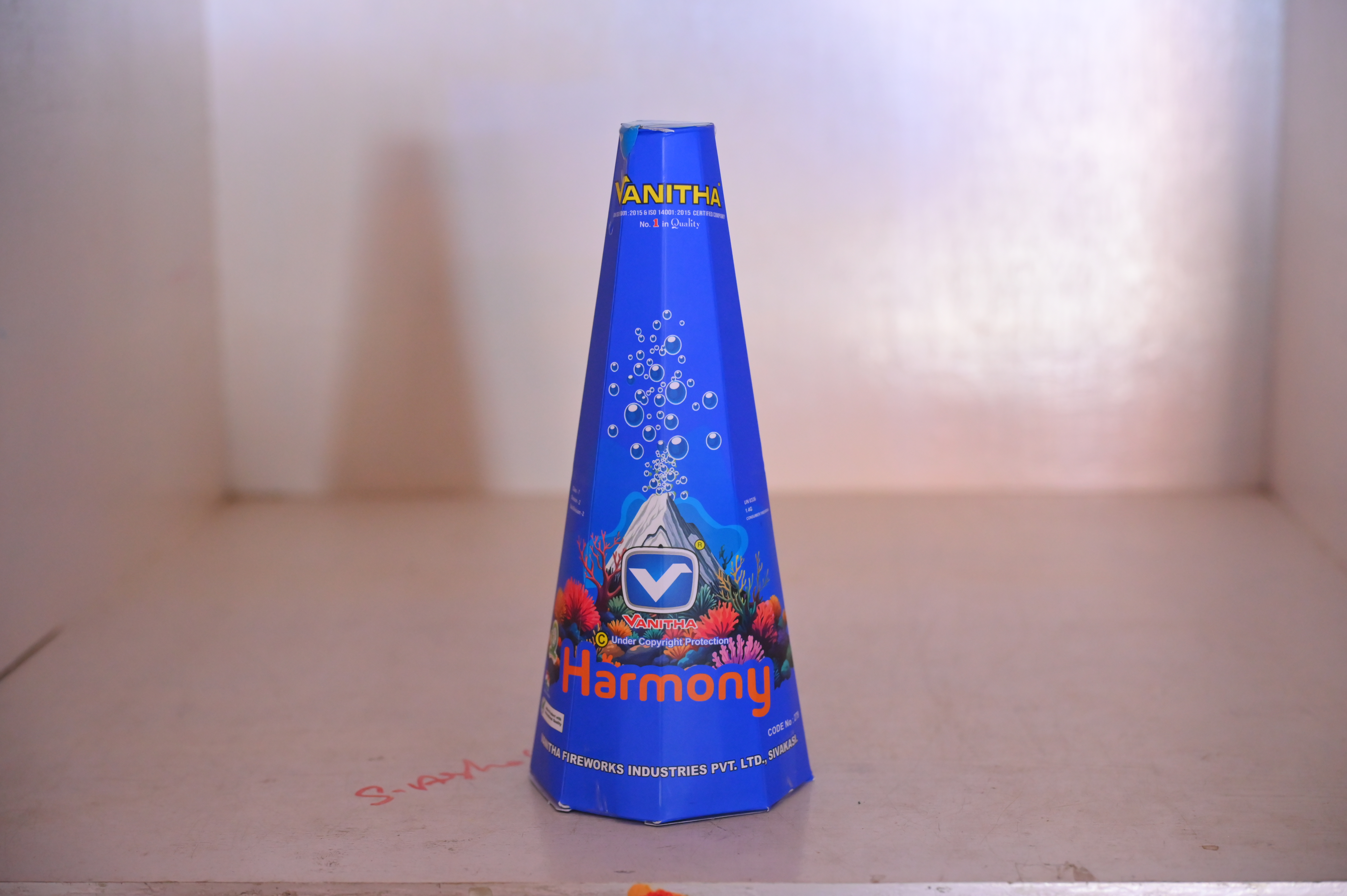 Harmony (New Arrival)